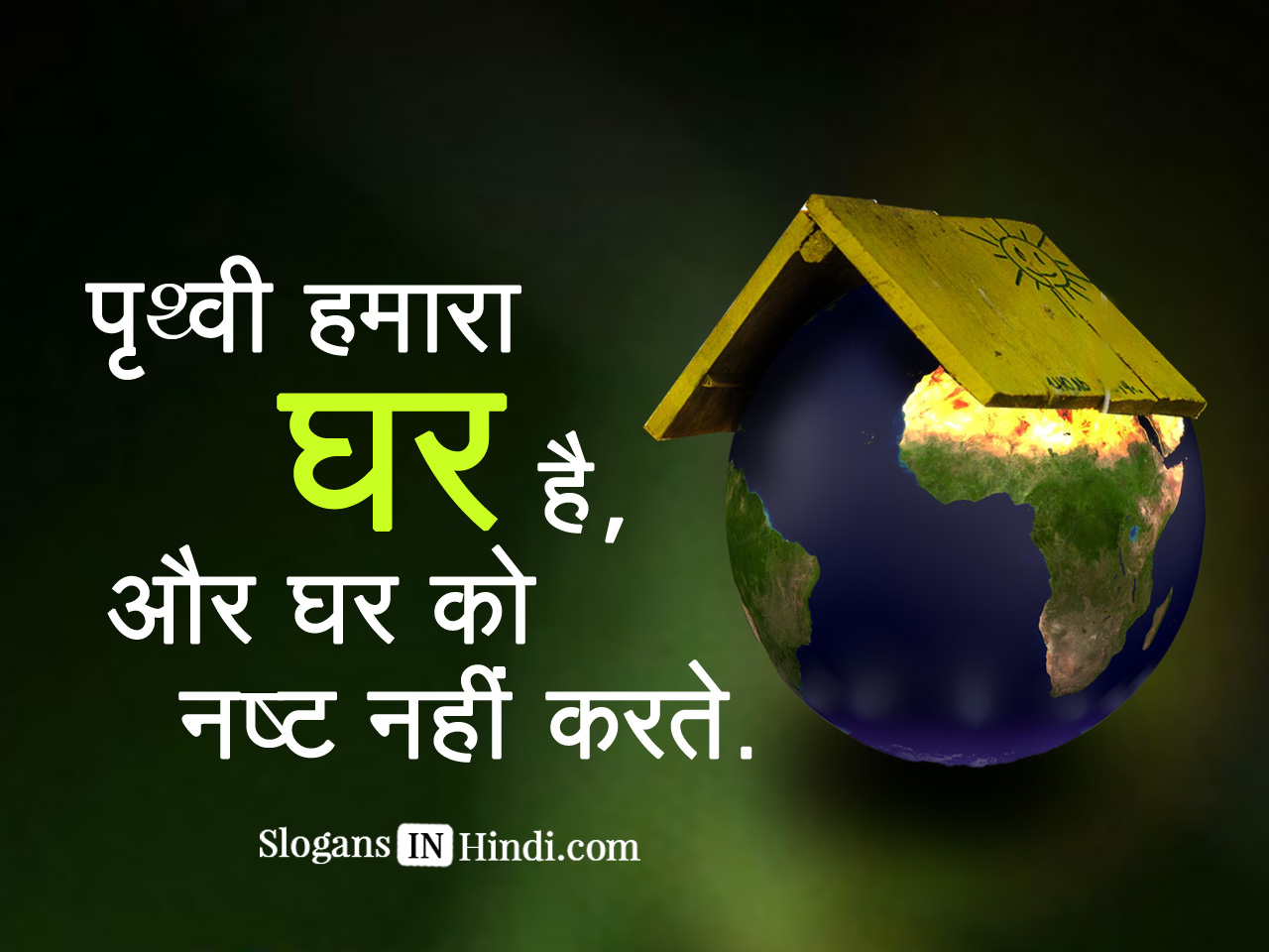 Plant Trees Save Earth Slogans In Hindi Food Ideas